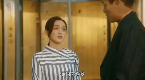 流金岁月大结局,袁媛为什么没有受到惩罚不要太天真了