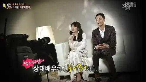 那年冬天,风在吹
