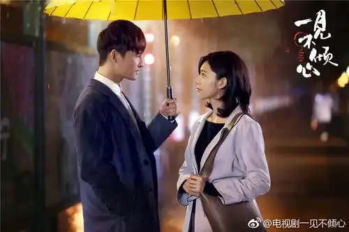 专访一见不倾心制片人不怕狗血,不惧槽点,只要符合逻辑,便可随心创作
