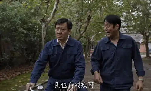 开分8.7,力压扫黑风暴,乔家的儿女凭什么这么豪横