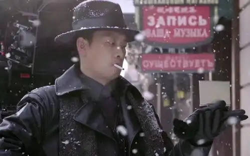 悬崖之上真实历史,在远东谍都哈尔滨,敌我特工如何斗法
