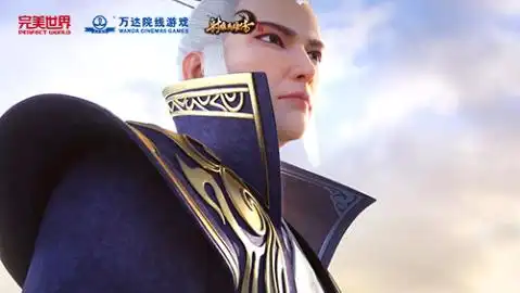 中神通王重阳介绍中神通王重阳攻略大全下载教程