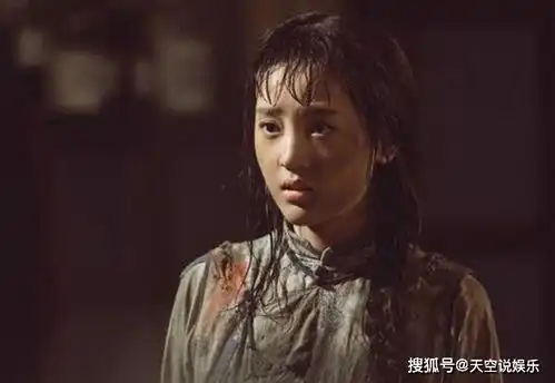 勇敢的心2栀子是特务吗栀子最后结局是什么