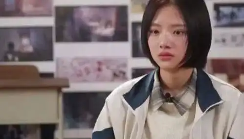 刚出道就是女主,为演好戏抑郁两个月,结果大红的却是女二