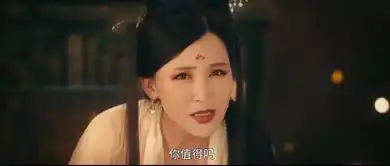 灵魂摆渡黄泉别说你爱我,听着心好疼