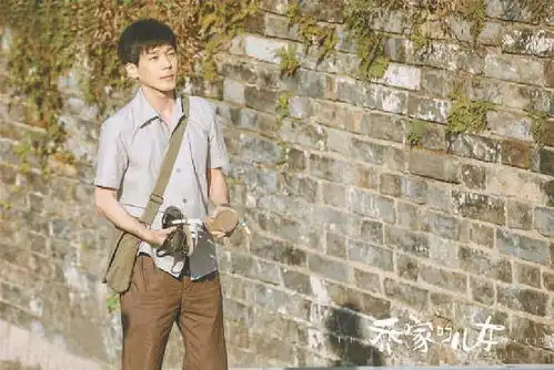 乔家的儿女中饰演大哥让人心疼,白宇乔一成最动人的是真实
