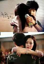 画壁剧照谢楠丁香