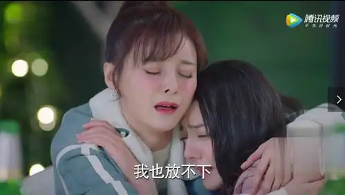 一千零一夜周心妍黑化,陷害凌凌七,莫南升职后,柏海危险了
