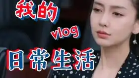 猎毒人到底是大毒枭的女儿,心里素质极强,楚门暴乱中临危不乱
