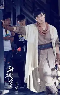 斗破苍穹电视剧最新片场照御姐美杜莎变成了怨妇