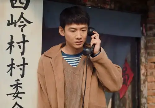 南来北往看懂汪新哆哆嗦嗦打电话,才明白马燕早已成为家人
