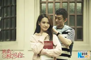 戚薇的匆匆那年杜拉拉曝校园青涩恋回忆杀
