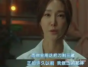 阿斯女洗白,疑似红孩儿出世求花游记别烂尾
