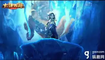 神秘人物现身,大话西游手游全新资料片天书奇缘cg预告曝光