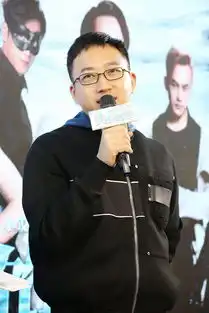 电视剧美人为馅举办庆功