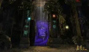 画皮世界官方论坛画皮2那些年走过的地方截图