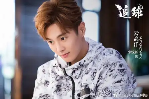 乒乓题材追球曝剧照,范世琦黄圣池张智尧卜冠今亮相