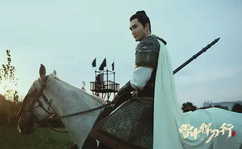 雪中悍刀行各角色骑马剧照,看到二姐徐渭熊,很难不心动
