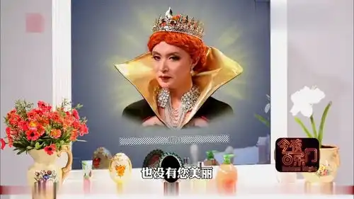 宋小宝演白雪公主,一说话金星就笑场,光笑还不算还得打人