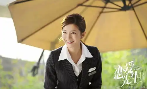 恋爱先生不只有恋爱心经,更有时尚宝典
