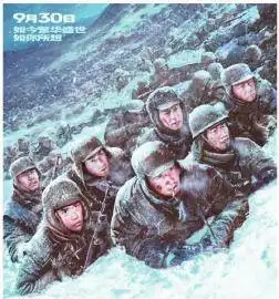 长津湖领跑提振行业信心