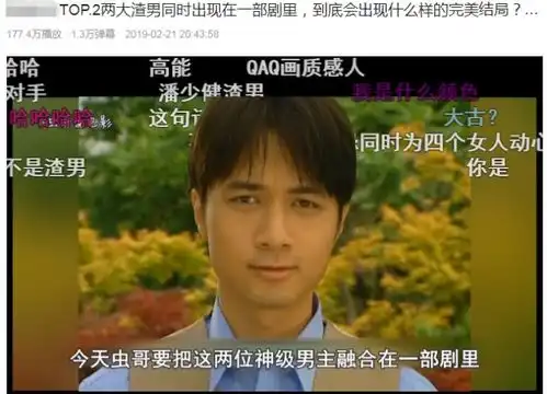 26年地下情,51岁为生子花百万,古巨基与大四岁助理的爱情故事