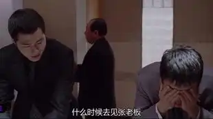 卑劣的街头上
