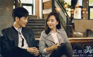 美人为馅第三季112集剧情介绍番外小说苏眠怀孕