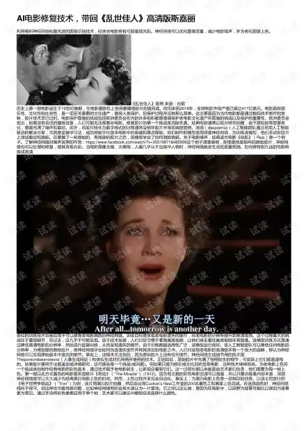 图像识别音视频it技术下载资源csdn开发者文库
