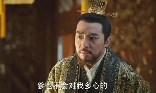 大明风华俞灏明造型演技出众,cue朱亚文我叫你哥,你叫我叔