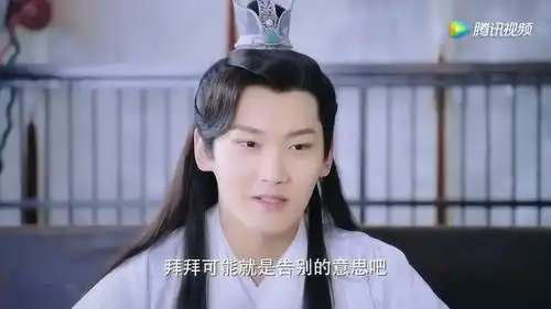 双世宠妃智商高在哪都适用,曲小檀随口说的现代话,连城也能明白
