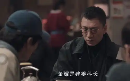 扫黑风暴热播,刘奕君和孙红雷的演技有什么不同
