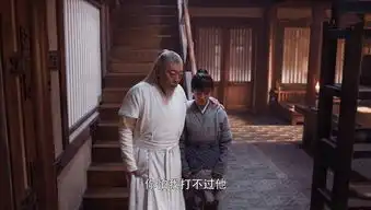 将夜第40集剧照,将夜图片
