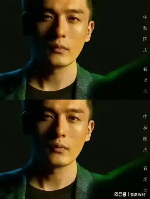 坚如磐石最大的惊喜是孙艺洲给的
