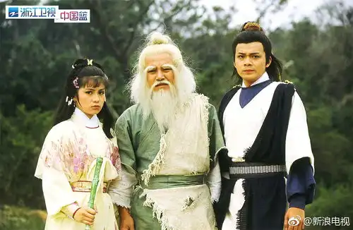 组图回忆杀致敬金庸黄日华翁美玲83版射雕英雄传将播
