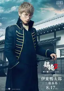 银魂2卡司更新剧情确定网友这阵容厉害了
