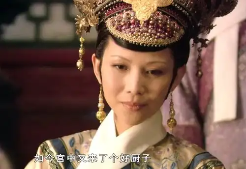 甄嬛传在后宫中,为何只有皇后的耳环不曾换过得知原因后,全网震惊
