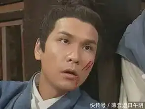 神雕侠侣红了小龙女,红了杨过,而最帅的伊志平却没红
