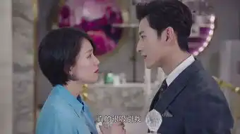 倾城时光grace对宁惟凯冷言冷语,为何他仍忍气吞声