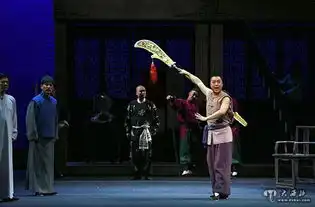 第八届中国秦腔艺术节大型秦腔现代戏易俗社兰州演出