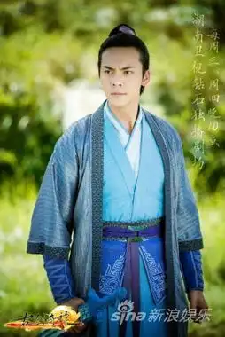 李易峰逗比李苏苏变身根正苗红李政委古剑奇谭男神起底图