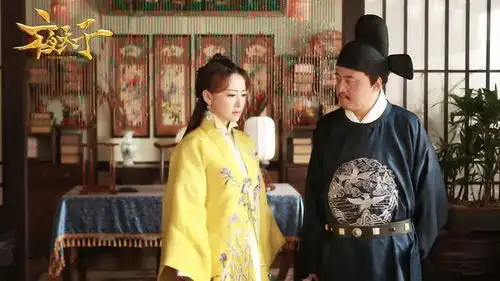 当个明朝的县官到底有多憋屈揭露一个隐形的中华帝国
