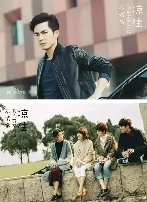 2017年下半年即将播出的电视,大咖云集,你更喜欢哪一部