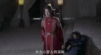 bej48原成员张菡筱轻生称不配做人张菡筱个人资料为何想自杀