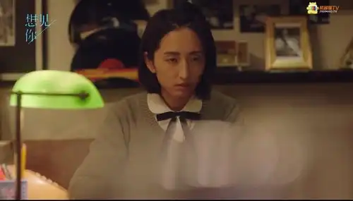 想见你是包裹在莫比乌斯环里的俗套爱情故事