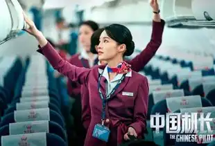 杨颖微微一笑后再次合作李现,一看剧照,粉丝也忍不住称赞她