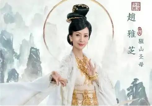 怎么评价电视天乩之白蛇传说
