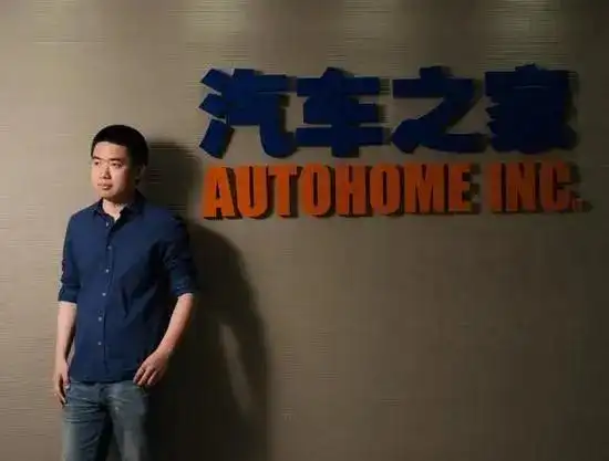 现实版无间道315记者成卧底公司二把手台里都不放心了