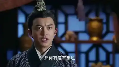 秀丽江山之长歌行丽华就要被别人抢走了,刘秀还在犹豫