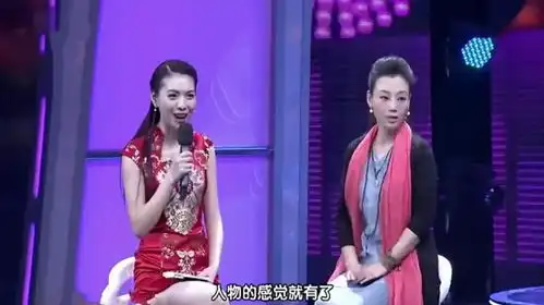 甄嬛传她一生无宠,是华妃最恨的人,却因气质从丫鬟变成小主
